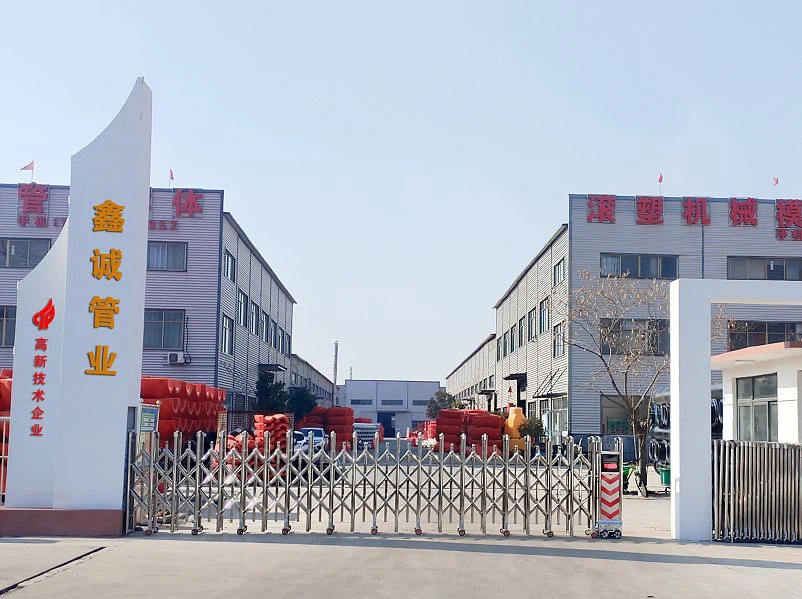 Shandong Xincheng Rohr Co., Ltd.